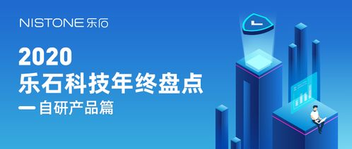 從需求出發(fā)，堅持做好產(chǎn)品和服務 技術開發(fā)的核心導向