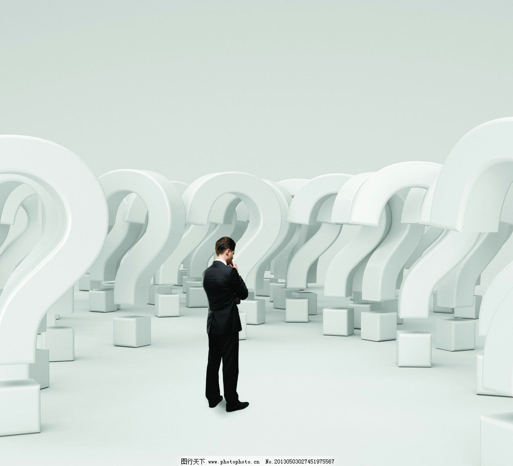 商務(wù)圖片 思考