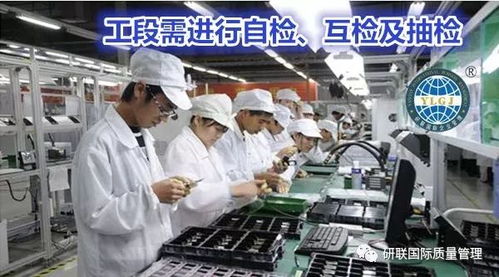 產(chǎn)品質(zhì)量和生產(chǎn)效率一直滯后不前如何改進(jìn)